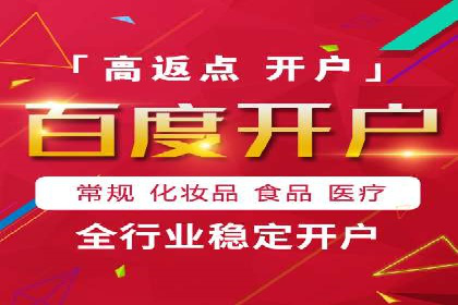 某SEM专员的广告创意与执行案例